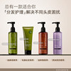 Water Kou Shampoo Oil Control Fluffy Anti-Dandruff Old Brand Domestic Product Smooth Shampoo Official Brand Genuine Men and Women