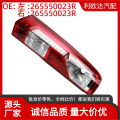 seller product image