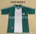 1998germany away game