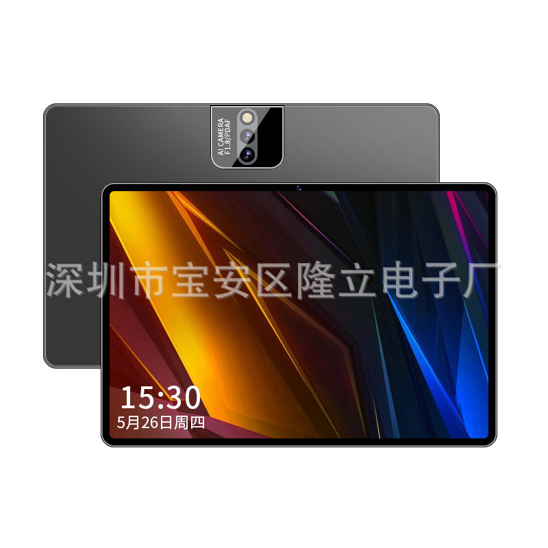 N716游戏平板电脑10.1寸三合一全网通4G跨境代发廉价畅销外贸GPS