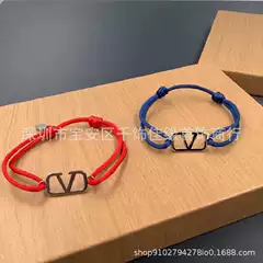 Huajia 21V-Shaped Hand Rope Bracelet, Simple and Stylish, Classic European and American Style, One-Piece Dropshipping, Valentine's Day Retro Gift