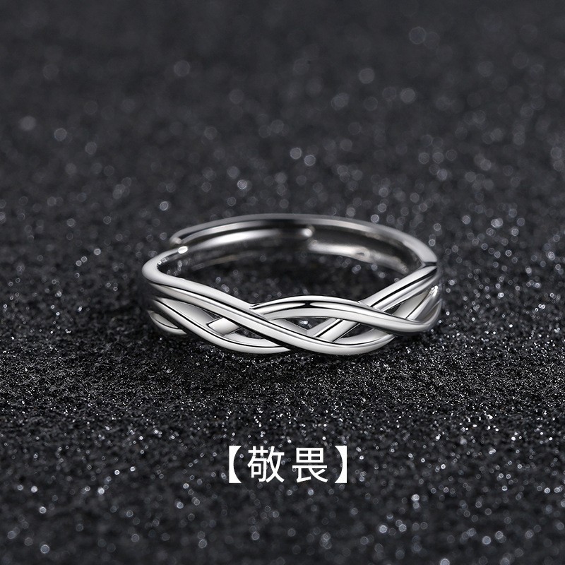 男士戒指个性叠戴组合电镀圆形复古貔貅单身戒莫比乌斯可调节指环