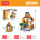 Lele Brothers Mini Street View совместим с моделью здания Lego City, детской образовательной сборкой, строительным блоком, игрушкой-подарком mini 2
