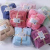 Mother-in-child Set High Yang Towel Coral Fleece Household Thickened Face Washing Towel Bath Towel Quick-drying Coral Fleece Towel Cross-border Set