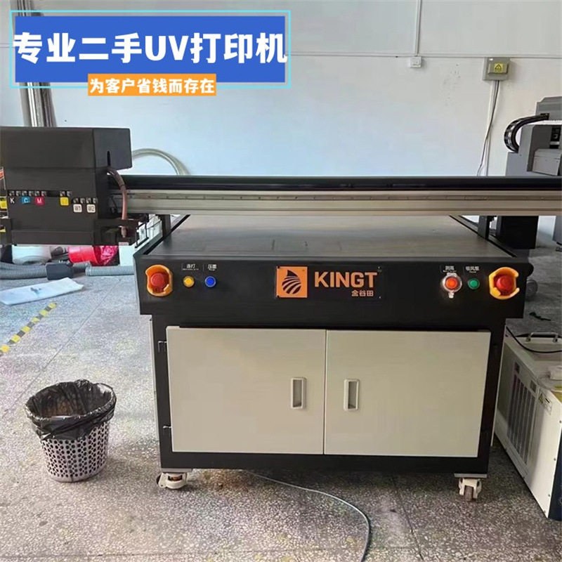 Second-hand small Ricoh gold Gutian 1016uv printer small Ricoh GH2220 nozzle small uv flat printer