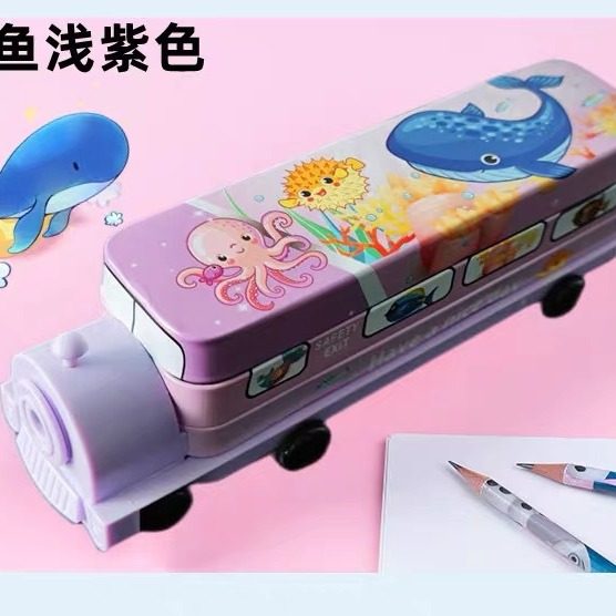 Cross-Border Fun Cartoon Double-Layer Tinplate Locomotive Multifunctional Pencil Case for Primary School Students, Ready for Wholesale and Customization