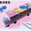 Cross-Border Fun Cartoon Double-Layer Tinplate Locomotive Multifunctional Pencil Case for Primary School Students, Ready for Wholesale and Customization