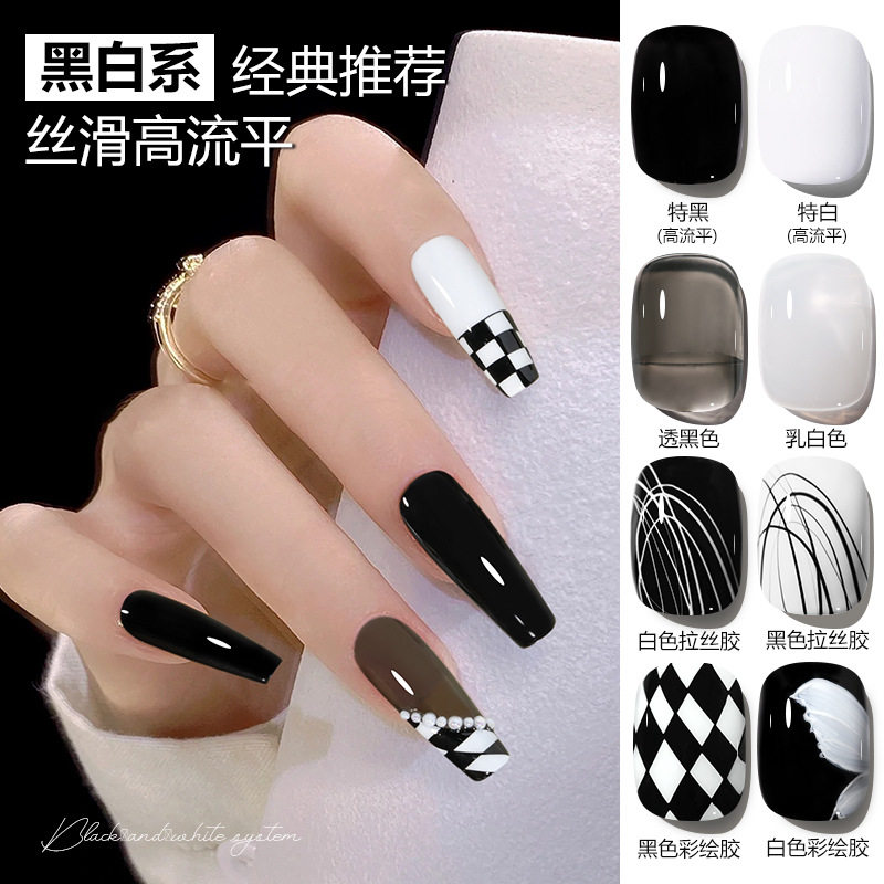 Cloud Diamond Manicure Nail Polish Glue 2025 New High Leveling Special Black and White Milky White Translucent Black Classy Phototherapy Nail Polish