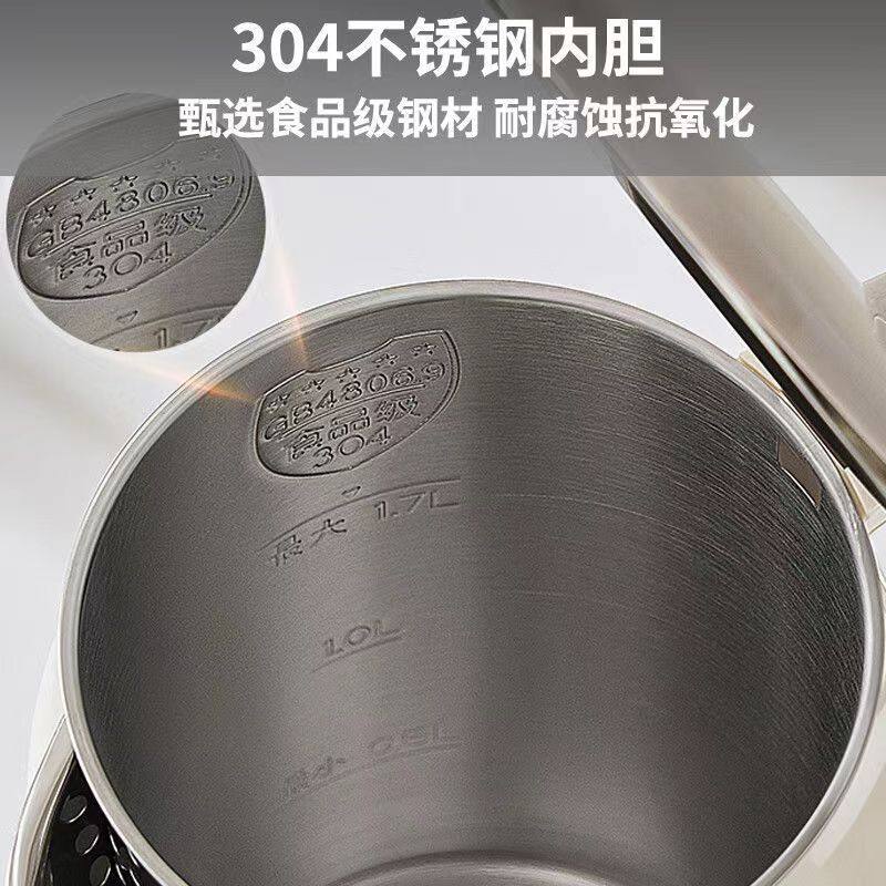 Suitable for Joyoung Electric Water Kettle K17Fd-W160 Electric Water Kettle 1.7L Double-Layer Anti-Scalding 304 Stainless Steel Water Kettle