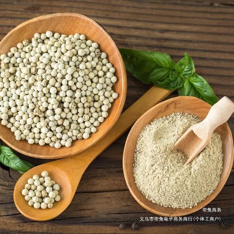 Freshly Ground White Pepper Compound Seasoning Pepper for Cooking, Soup, Barbecue, Stuffing Seasoning to Remove Fishy Smell, Relieve Greasiness and Add Flavor