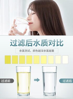 钻芯五级超滤净水器矿物质水自来水过滤器不插电净水机除菌直饮机