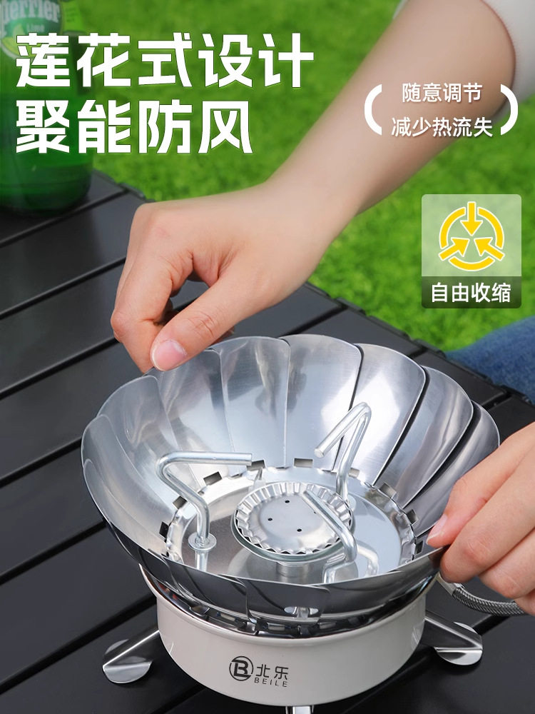 Card Stove Outdoor Stove Folding Card Magnetic Gas Gas Stove Outdoor Camping Cooker Lotus Stove Burning Water for Tea