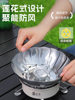 Card Stove Outdoor Stove Folding Card Magnetic Gas Gas Stove Outdoor Camping Cooker Lotus Stove Burning Water for Tea