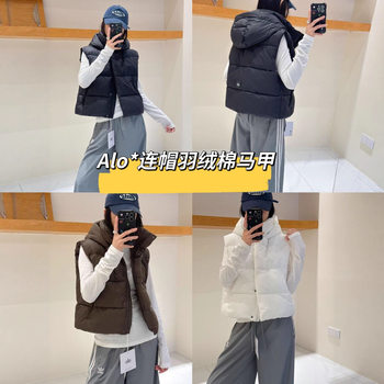 25 Autumn and Winter Alo down Jacket Vest Stand Collar Hooded Jacket Casual Sports Casual Easiest for Match Warm Vest Jacket