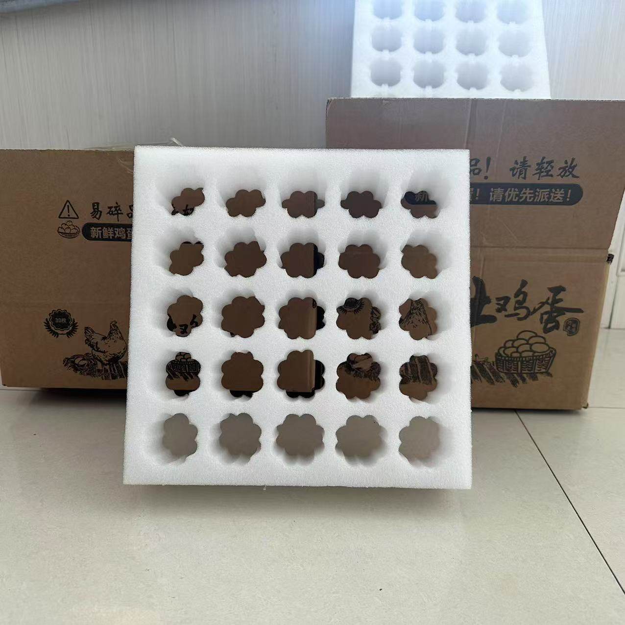 Manufacturer's Ready-Made Pearl Cotton Egg Tray Epe Pearl Cotton Egg Tray Express Shock-Proof Earth Egg Packaging Box