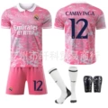 No. 12 with socks + protective gear