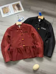 New Chinese-Style Embroidered Stand-Collar Buttoned Jacket for Women, Spring and Autumn Style, National Trend Retro Short Jacket, Red and Black Versatile