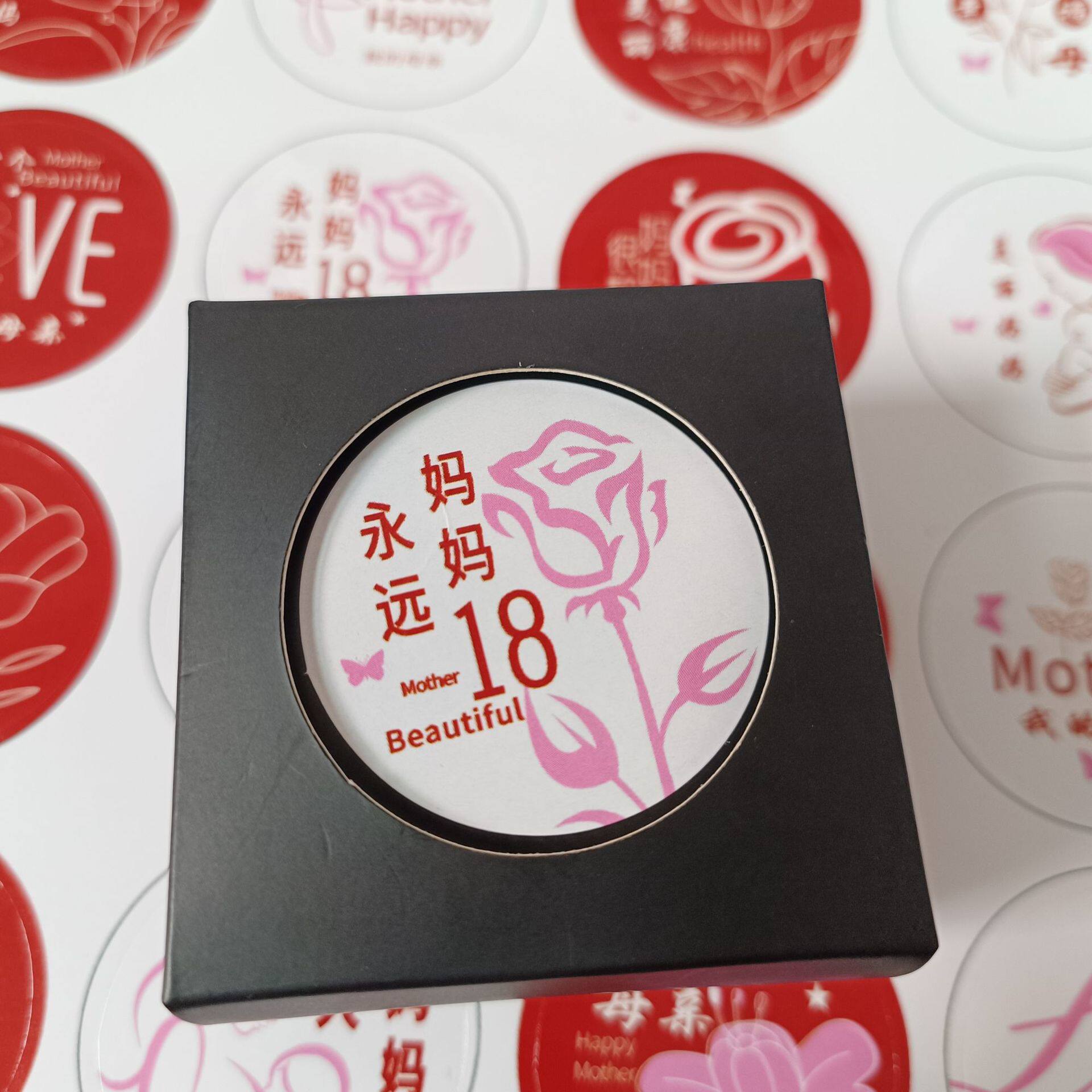 母亲节香薰蜡烛制感恩妈妈香薰蜡烛活动促销广告宣传节日庆祝