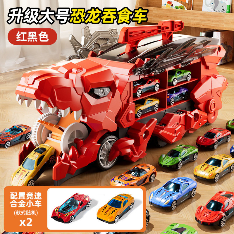 儿童恐龙吞食轨道车合金小汽车玩具男女孩子工程车生日礼物批发