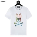 PB008 White