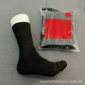 Sup black 4 pairs