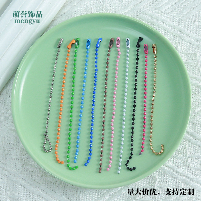 วัสดุทำเครื่องประดับแบบแฮนด์เมด DIY สร้อยลูกปัดโลหะผสมสังกะสีพ่นสีสันสดใส จี้ห้อยพวงกุญแจ อุปกรณ์เสริม และของตกแต่งขายส่ง
