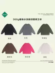 2025 Autumn and Winter American Washed Distressed Sweatshirt Loose Hoodie Round Neck Jacket Sweatshirt Suit Can Be Made with Logo