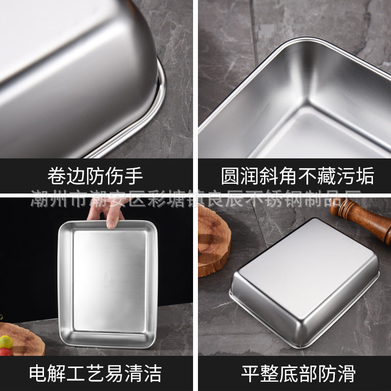 Customized Logo Manufacturer Wholesale Square Stainless Steel Square Plate Commercial Household Food Grade Tray Towel Tray Douyin