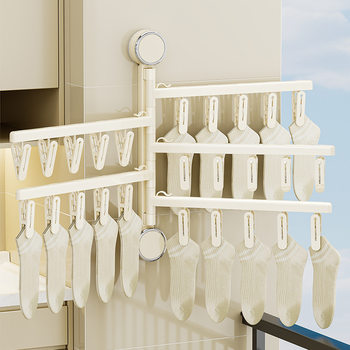 Foldable Rotating Balcony Suction Cup Sock Drying Rack, No-Drill Multi-Clip Underwear and Sock Drying Tool