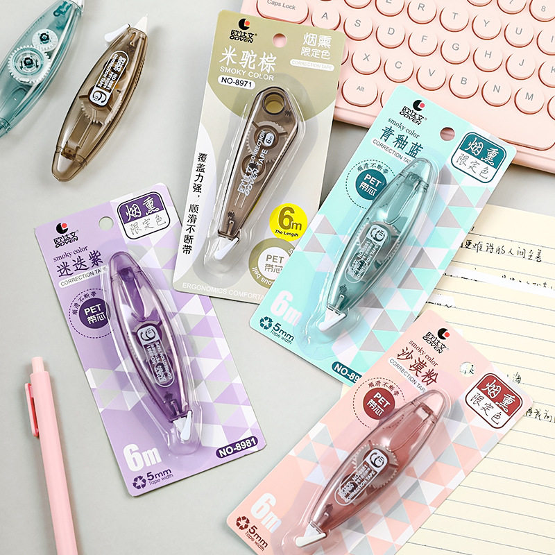 Smoked Series Correction Tape Office and School Supplies Correction Tape Student Examination Correction Transparent Correction Tape 6 m in