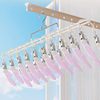 Multi-Clip Sock Drying Rack Stainless Steel Household Balcony Drying Underwear and Panties Gadget Windproof Hanger Baby Sock Clip