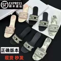 D Brand Embroidered 2026 Summer New Style Vintage Flat Sandals Fashionable Outdoor Wear Internet Celebrity Ins Beach Sandals Women's Trendy Slippers