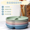 Children's Silicone Dinner Plate, Silicone Food Supplement, Reinforced Suction Cup, Divided Bowl Tableware, Infant and Toddler
