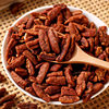 Pecan Nuts Large Crushed Kernels 500g Nuts Dried Fruit Kernels Longevity Fruit Commercial Baked Snacks for Pregnant Women