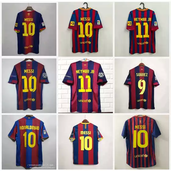 Retro Barcelona Jerseys Number 10 Messi, Number 11 Neymar, Classic Jerseys, All Barcelona Jerseys Can Be Printed with Numbers