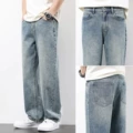 N8033 blue