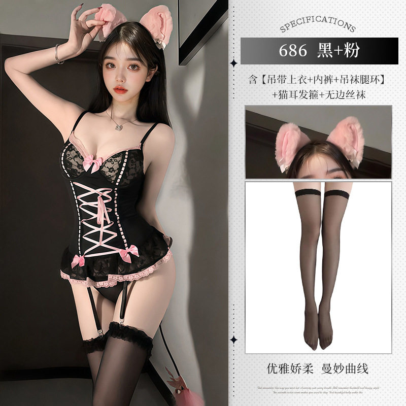 ブラック(ワンピース+レッグリング*2+パンツ)+W1ブラック+P56ピンク