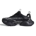 Xlg black gray