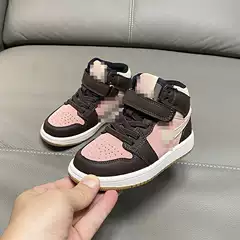 Children's Sports Shoes 2026 Autumn New Style Boys' High-Top Sneakers White Casual Shoes Panda Shoes Kids' Sports Shoes