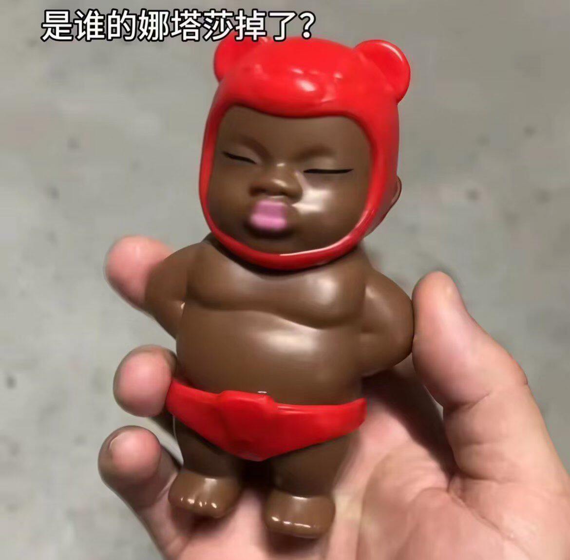 娜塔莎小黑娃娃解压玩具掌心橡胶黑人捏捏乐慢回弹发泄减压神器