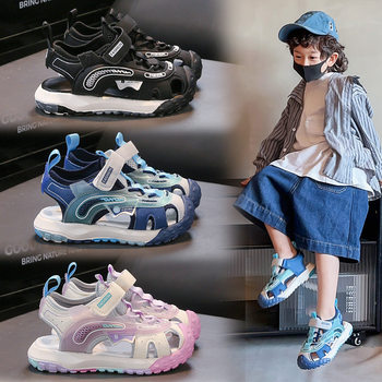 Children's Toe Sandals Boys Summer 2025 New Sports Non-slip Beach Shoes Super Light Sports Sandals