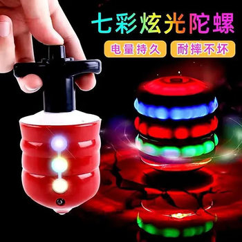 Light and Music Gyro for Boys and Girls, Stress-Relief Toy, Tiktok Trending Internet-Famous Glowing Gyro, Children's Educational Toy