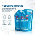 seller product image