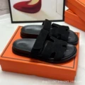 Black suede