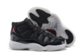 Aj11 high top-the great demon king