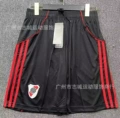 2526 river plate lord