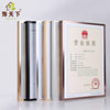 Factory Direct Sales New PVC photo frame business license frame award frame certificate frame gift frame factory direct sales