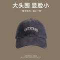 2869 Navy