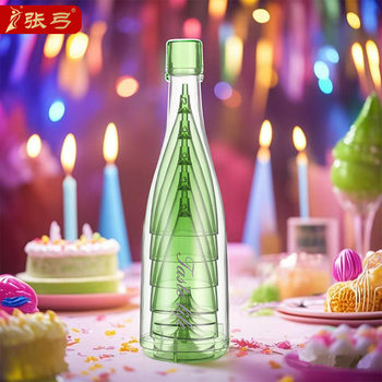 Birthday Party Champagne Glass Tasting Dinner Goblet Camping Style Picnic Sparkling Wine Glass Banquet Special Wine Glass Detachable