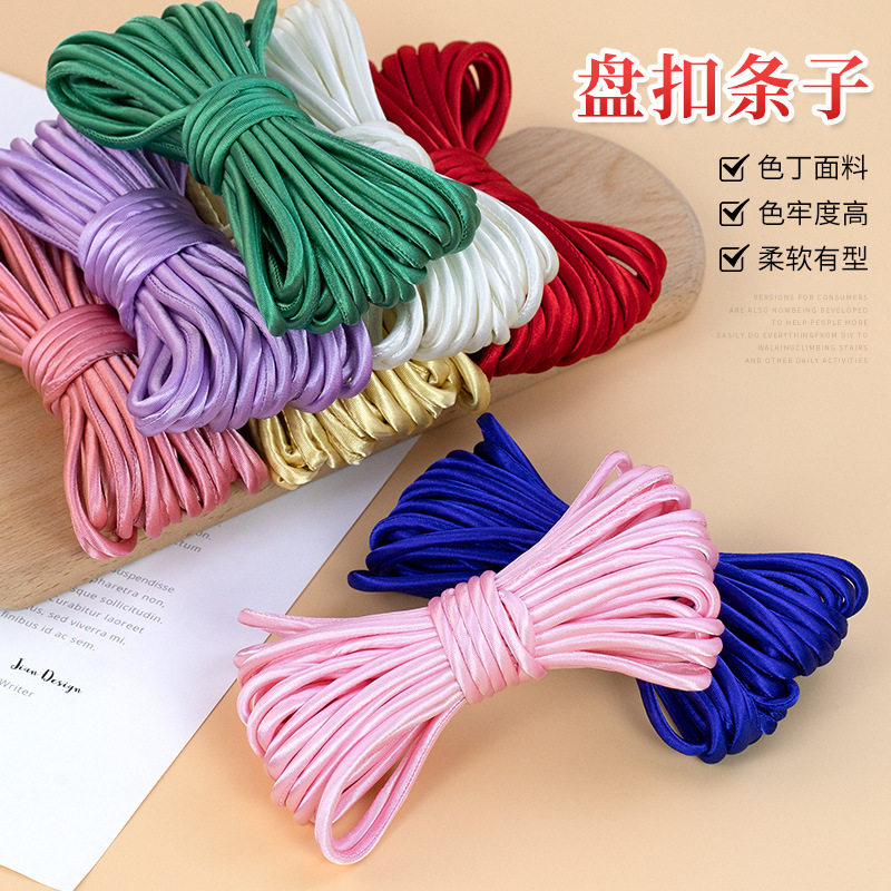 Buckle button handmade diy material cloth rope making woven buckle vintage decorative Tang suit button accessories